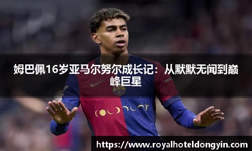 星空.综合体育(中国)官方网站