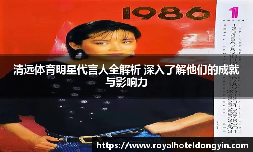 星空.综合体育(中国)官方网站