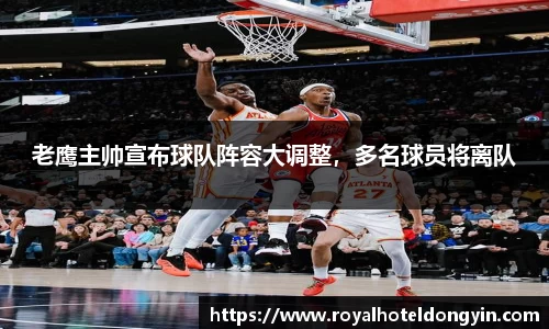 星空.综合体育(中国)官方网站