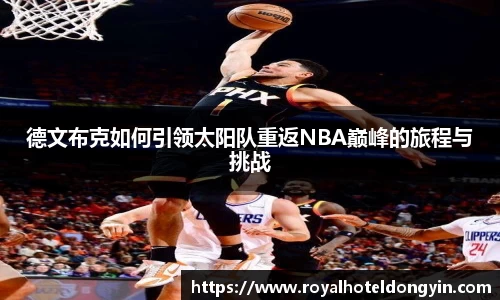星空综合(中国)官方网站