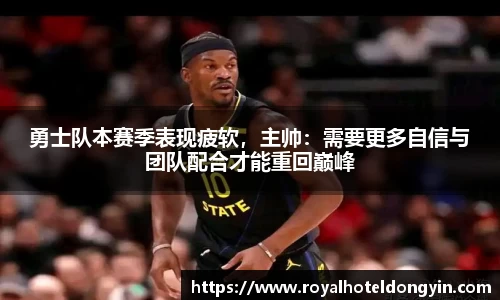 星空.综合体育