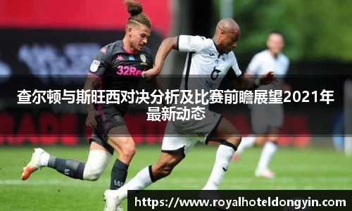 星空.综合体育官网