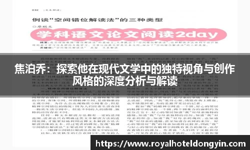 星空综合(中国)官方网站