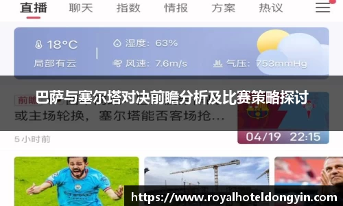 星空.综合体育(中国)官方网站