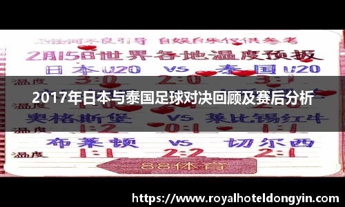 星空.综合体育(中国)官方网站