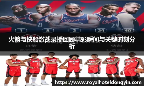 星空综合(中国)官方网站