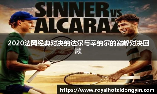 星空综合(中国)官方网站