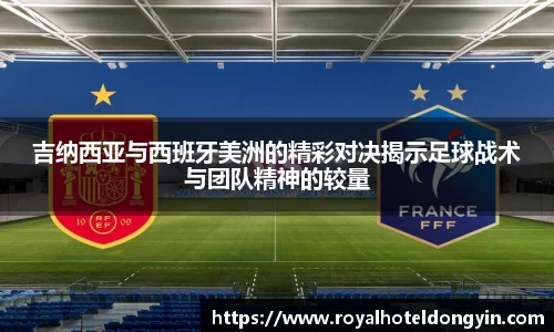 星空综合(中国)官方网站