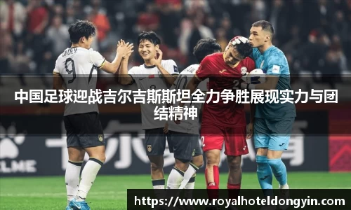 星空综合(中国)官方网站