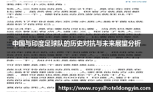星空.综合体育(中国)官方网站