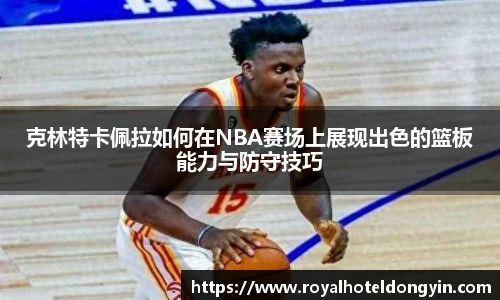 星空.综合体育官网