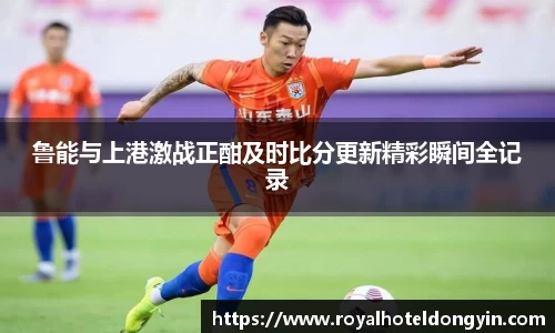 星空综合(中国)官方网站