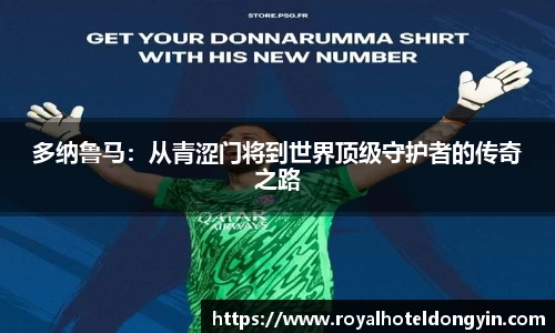 星空综合(中国)官方网站