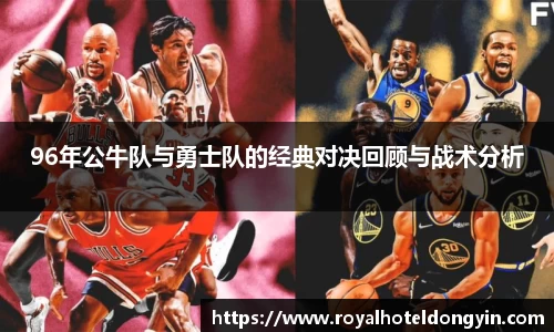 星空.综合体育(中国)官方网站