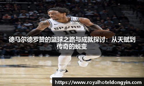 星空综合(中国)官方网站