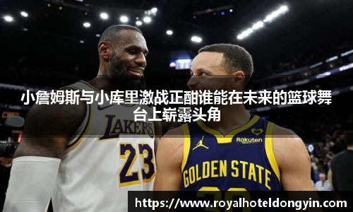 星空.综合体育官网