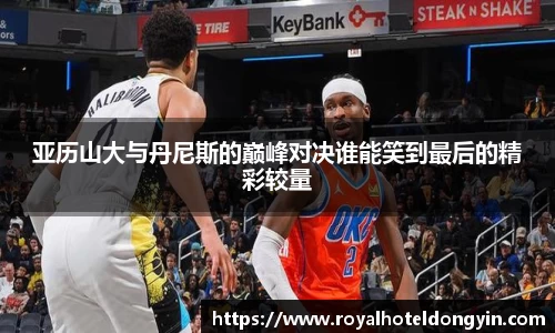星空综合(中国)官方网站