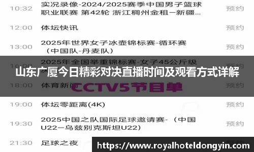 星空综合(中国)官方网站