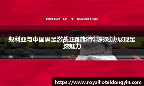 星空.综合体育(中国)官方网站