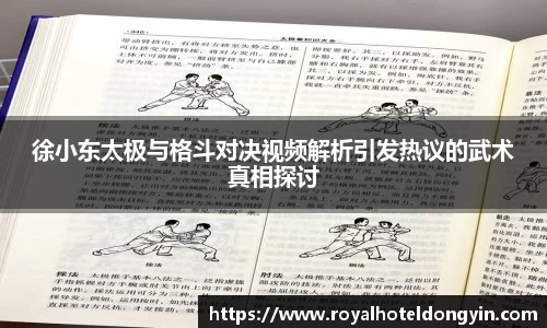 星空综合(中国)官方网站