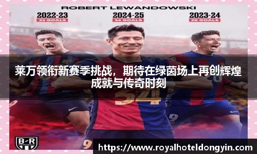 星空综合(中国)官方网站