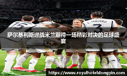 星空.综合体育(中国)官方网站