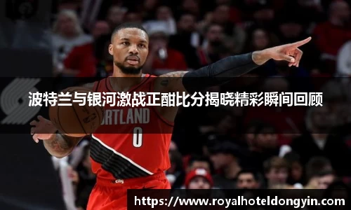 星空.综合体育官网