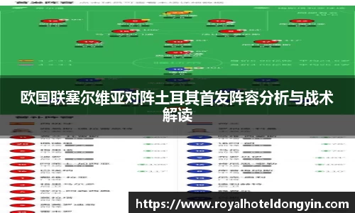 星空.综合体育官网