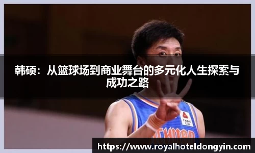 星空综合(中国)官方网站