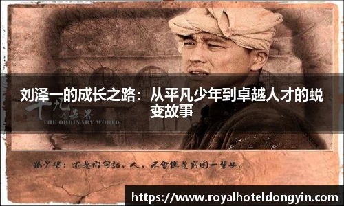 星空.综合体育(中国)官方网站