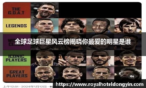 星空综合(中国)官方网站